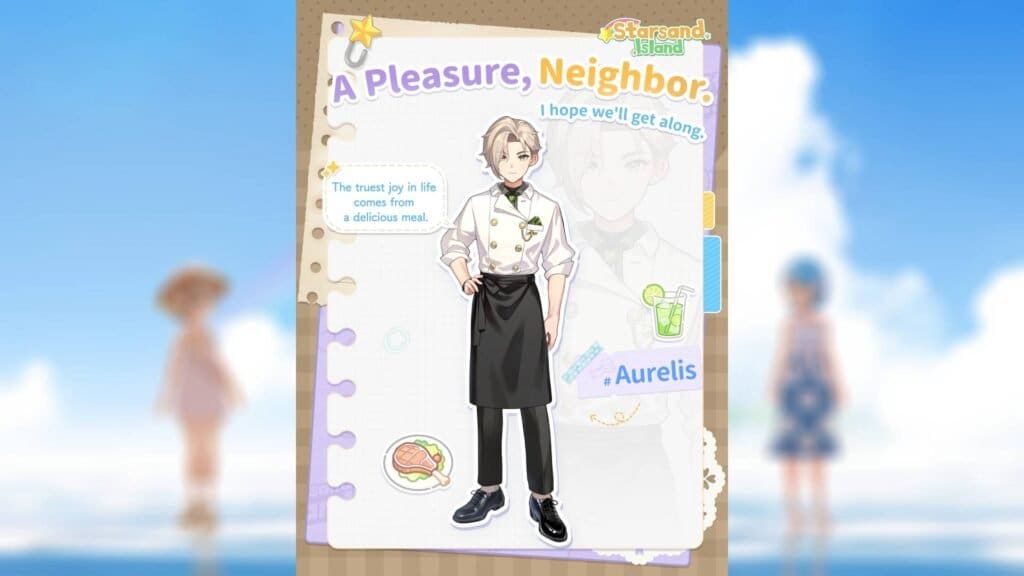 Aurelis
