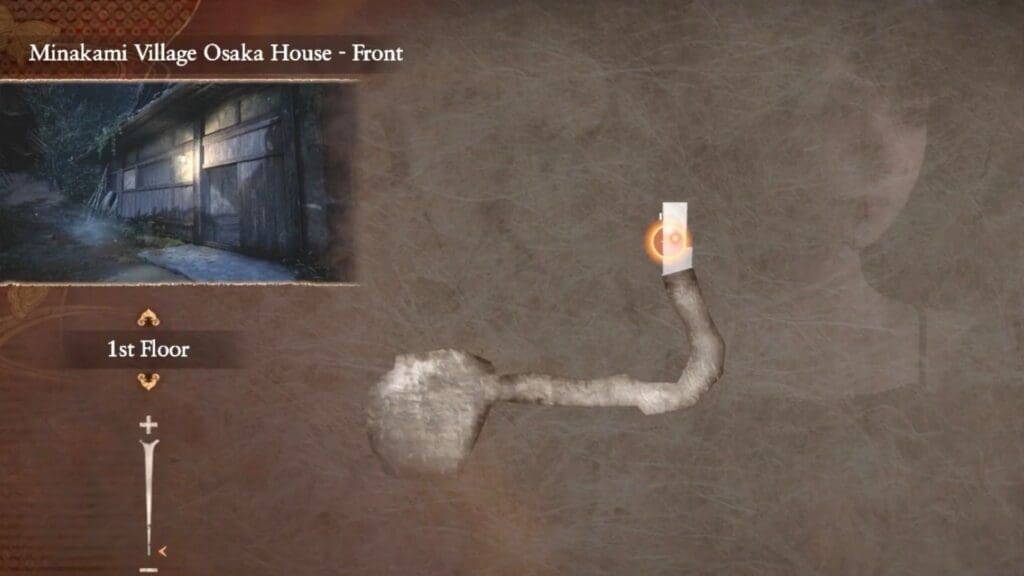 First Collectible in Fatal Frame 2 Chapter 1.